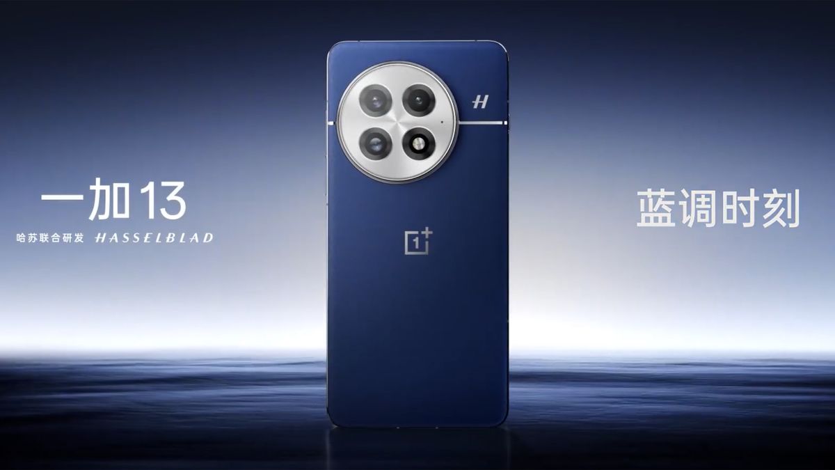 The OnePlus 13 camera specs are confirmed and we've got the first