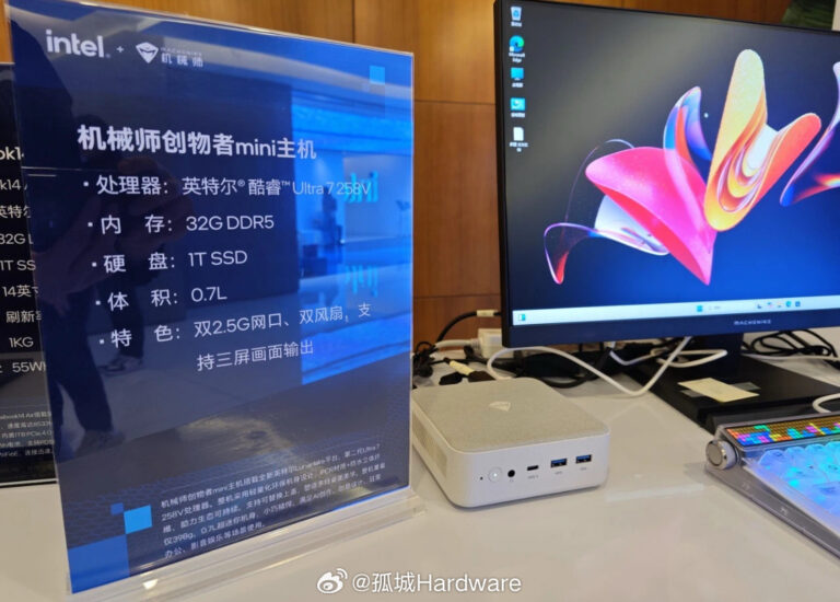 Intel Lunar Lake “Core Ultra 200V” Mini PC From Machenike Confirmed: 0.7L Chassis With 258V