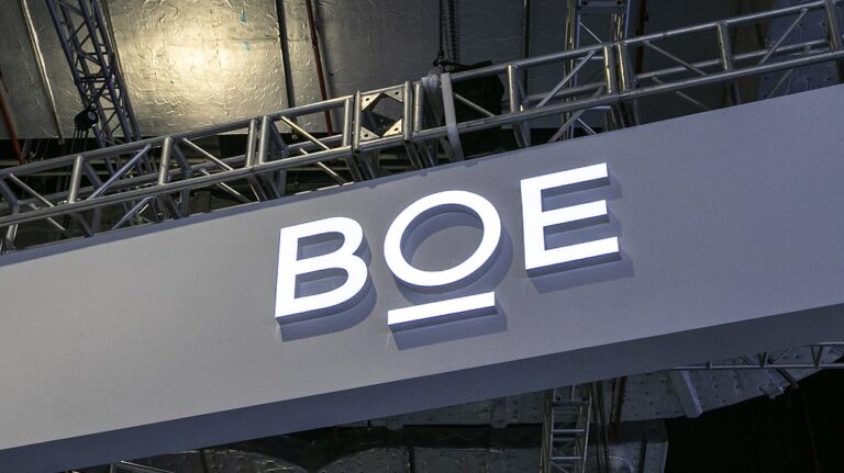 The U.S. ITC Has Concluded That BOE Infringed On Samsung’s Patents, But Will Not Ban The Chinese Firm’s Displays From Being Used By Companies Like Apple